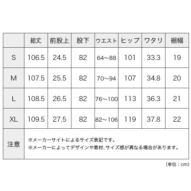 GRAMICCI グラミチ グラミチパンツ メンズ G102-OGT PANT ボトムス ロングパンツ 長ズボン 2026 春夏の画像
