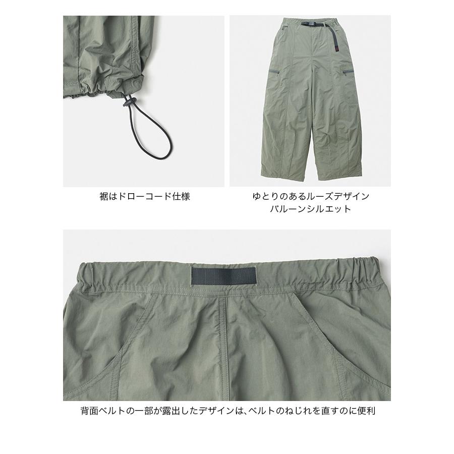 GRAMICCI グラミチ ルーズバルーンパンツ : OutdoorStyle