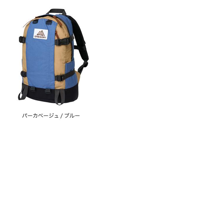 GREGORY グレゴリー オールデイ : OutdoorStyle サンデー GREGORY グレゴリー オールデイ : OutdoorStyle サンデー
