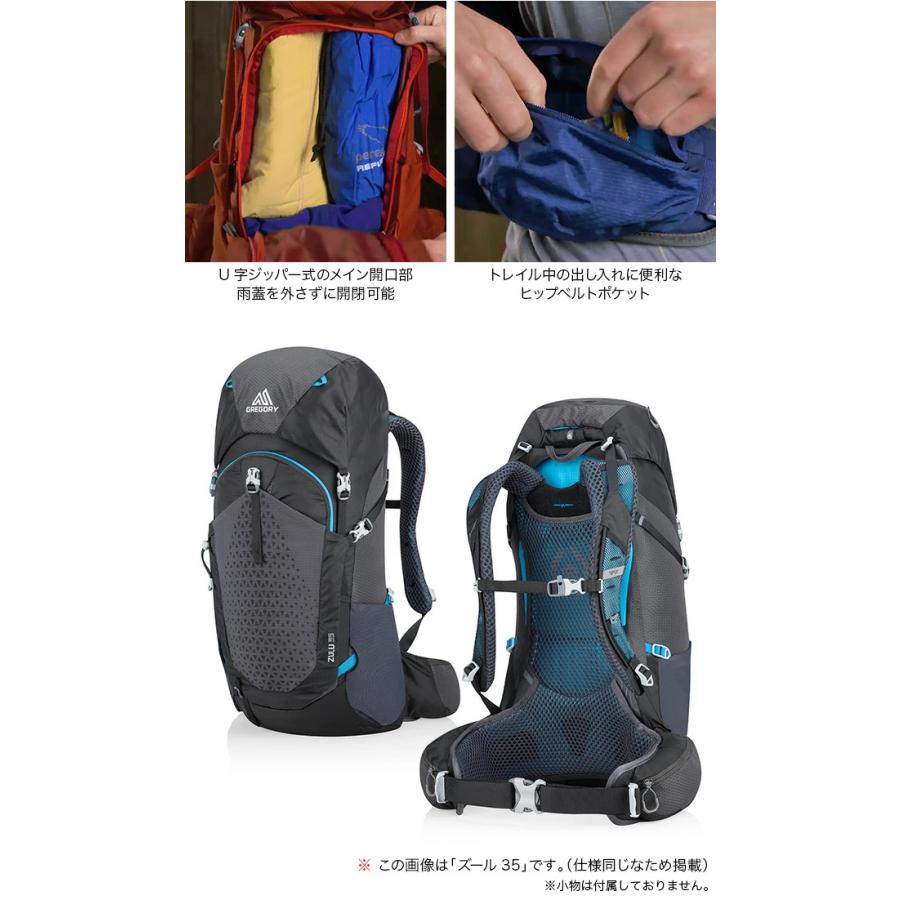 GREGORY グレゴリー ズール40 : OutdoorStyle サンデー GREGORY グレゴリー ズール40 : OutdoorStyle サンデー