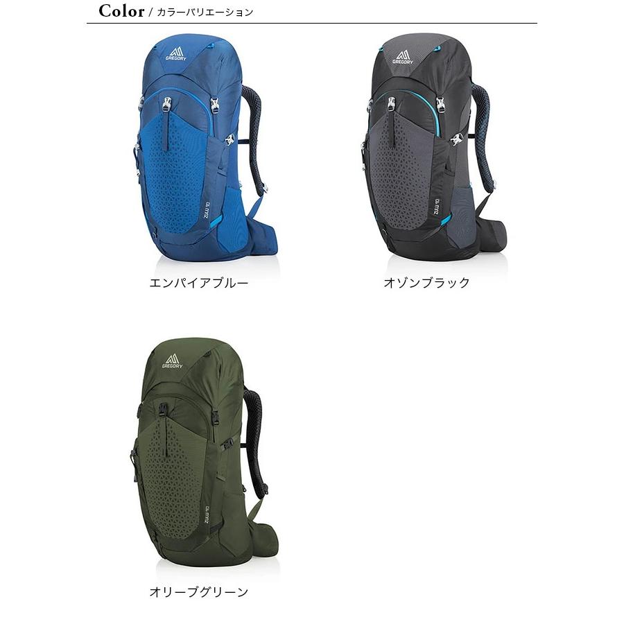 GREGORY グレゴリー ズール40 : OutdoorStyle サンデー GREGORY グレゴリー ズール40 : OutdoorStyle サンデー