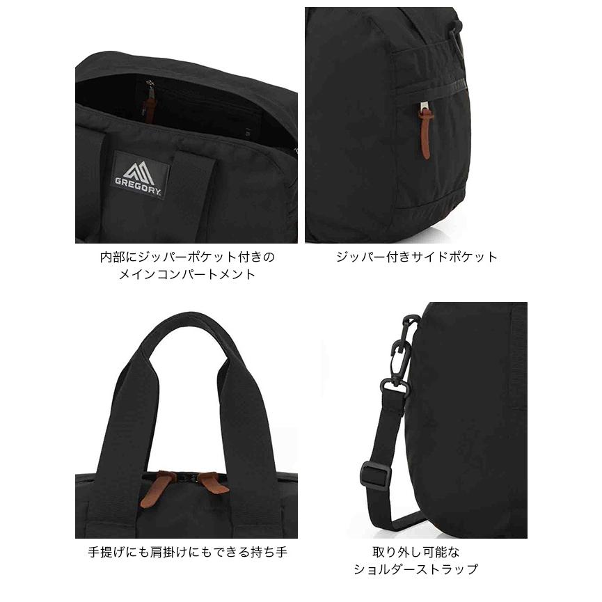 GREGORY（グレゴリー） ダッフルバッグXS 1556961041 DUFFELS BAG XS
