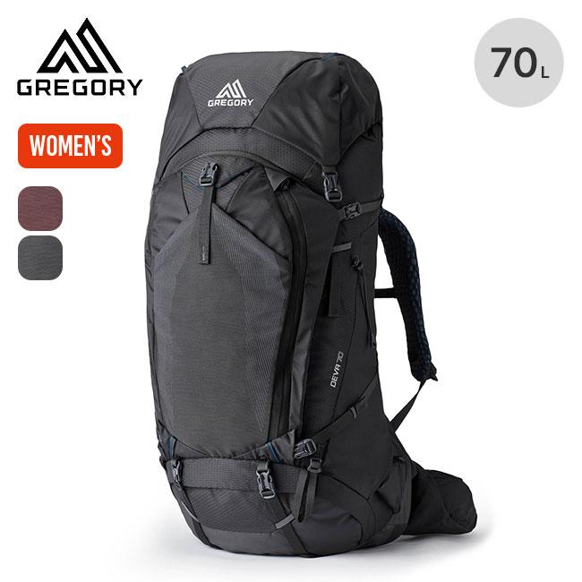 グレゴリー　DEVA 70 バックパック　レインカバー付き GREGORY DEVA70 グレゴリー 登山ザック リュック レインカバー付き