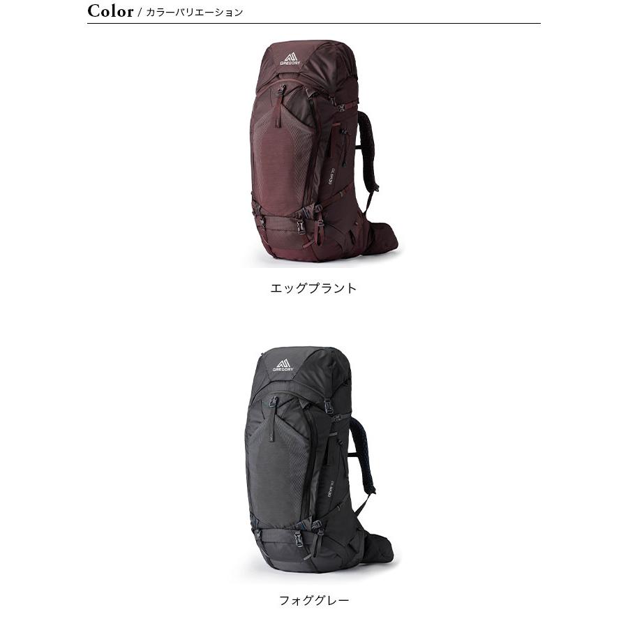 GREGORY グレゴリー ディバ70 RC : OutdoorStyle サンデーマウンテン 