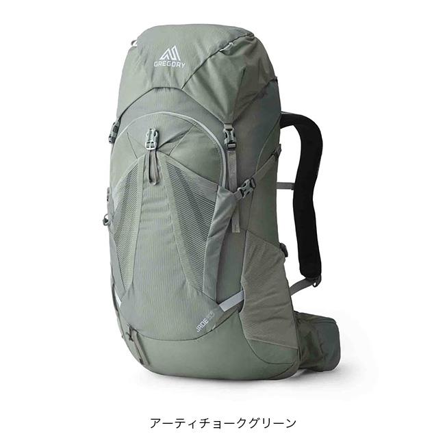 GREGORY（グレゴリー） ジェイド33 146662 JADE 33 カバン ザック