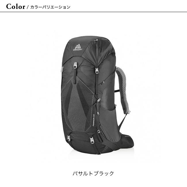 グレゴリー パラゴン68 GREGORY PARAGON 68 バッグ ザック リュック 