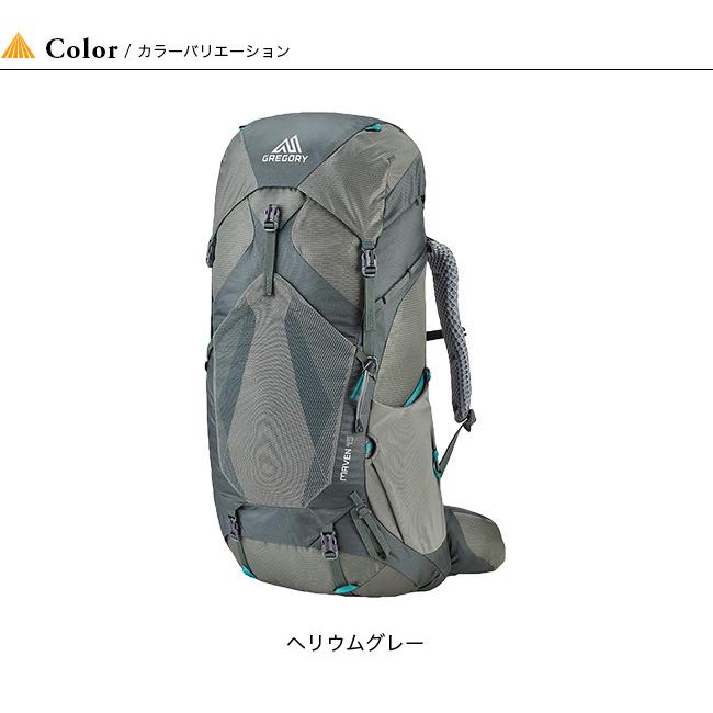 GREGORY グレゴリー メイブン45 女性用 バッグ ザック リュック GREGORY グレゴリー メイブン45 女性用 バッグ ザック リュック