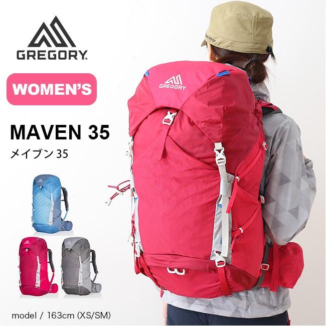 gregory maven 35