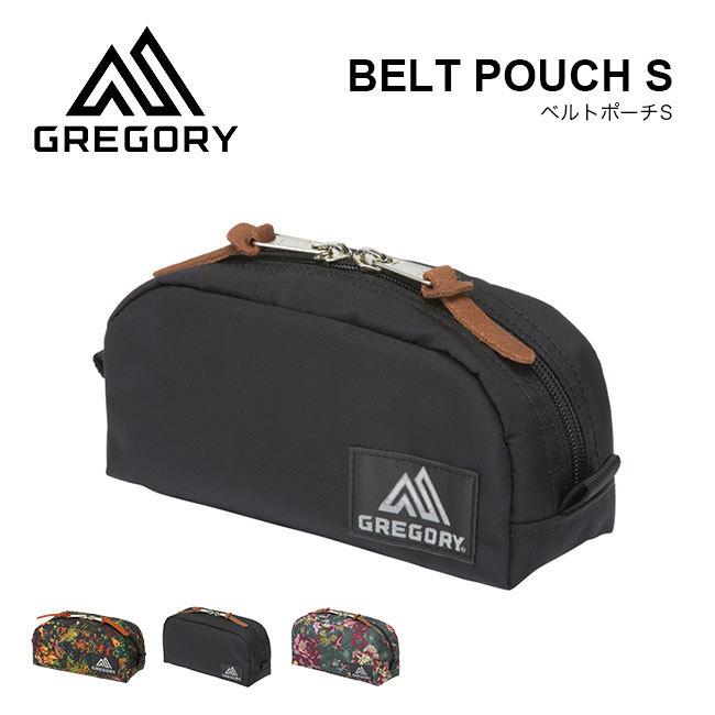 Gregory グレゴリー ベルトポーチs 小物入れ ギアケース ウエストポーチアウトドア Outdoorstyle サンデーマウンテン 通販 Paypayモール