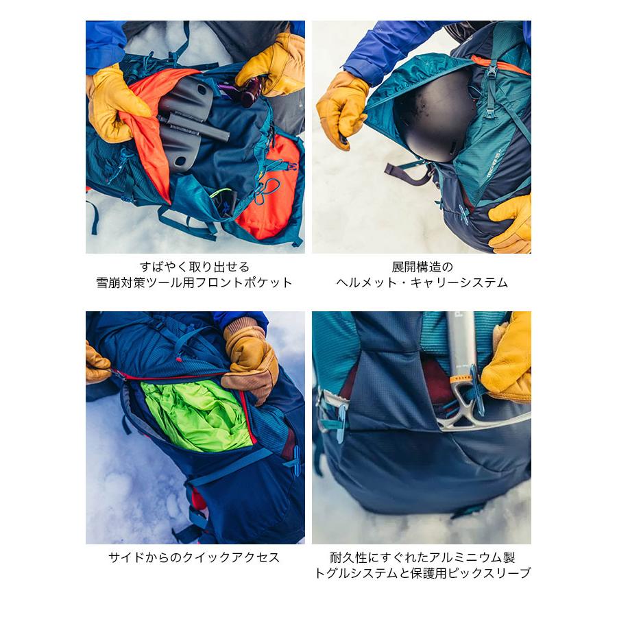 GREGORY グレゴリー ターギーFT 35 ザック バックパック 35L GREGORY グレゴリー ターギーFT 35 ザック バックパック 35L