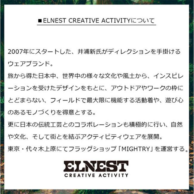 GREGORY GREGORY×ELNEST CREATIVE ACTIVITY グレゴリー