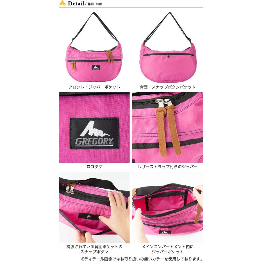 GREGORY×ELNEST CREATIVE ACTIVITY グレゴリー サッチェルM 