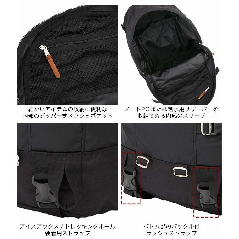 いでしょう Gregory 33l Outdoorstyle サンデーマウンテン 通販 Paypayモール グレゴリー デイアンドハーフパック リュック