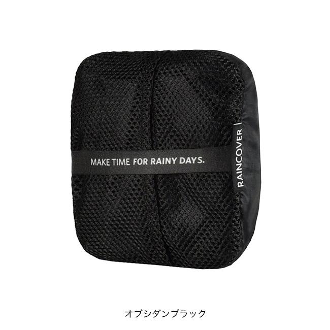 GREGORY（グレゴリー） レインカバー80L-110L レインカバー ザック