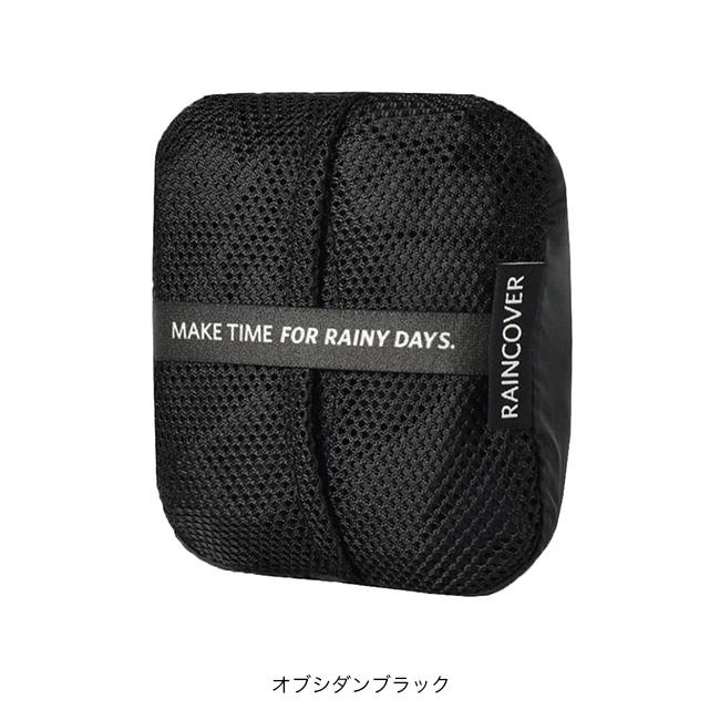 GREGORY（グレゴリー） レインカバー30-50L ザックカバー 2025 秋冬