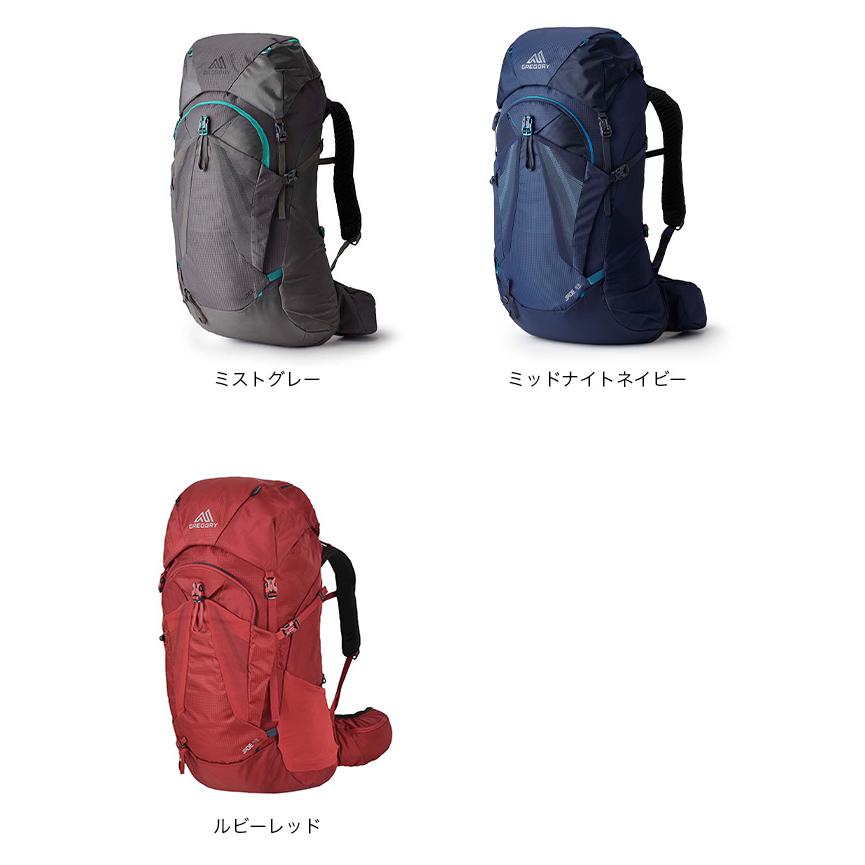GREGORY グレゴリー ジェイド43 バックパック ザック 2024 秋冬 