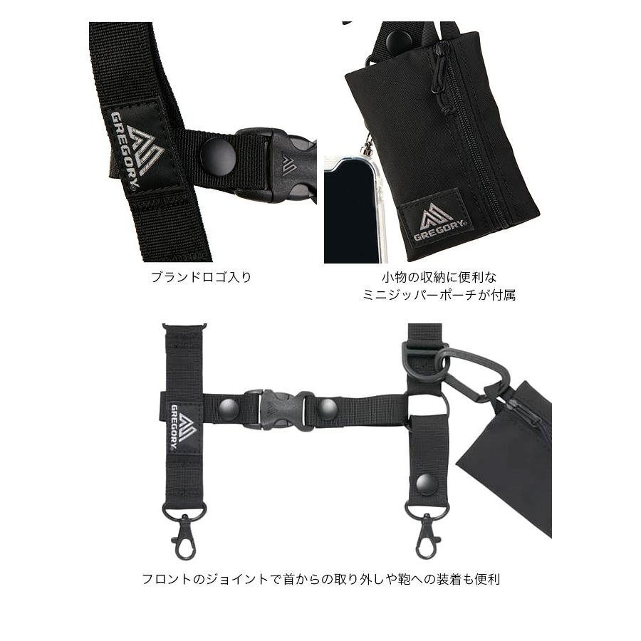GREGORY（グレゴリー） フォーンストラップ 148361 ストラップ