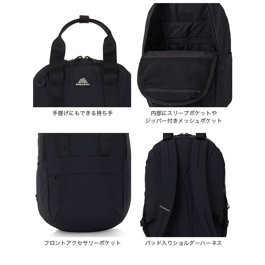 GREGORY（グレゴリー） スージーバックパックM 153977 SUSZY BACKPACK