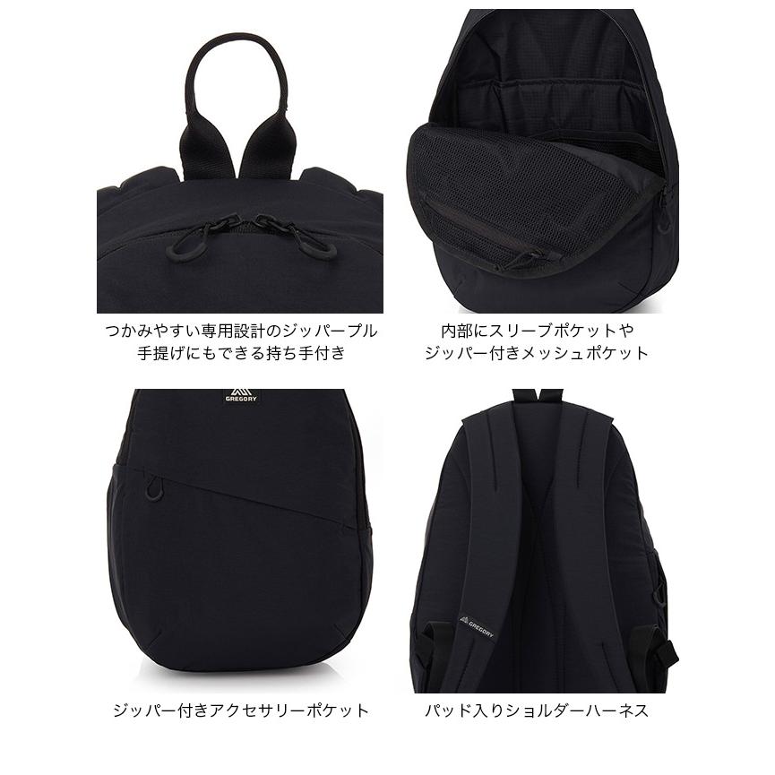 GREGORY（グレゴリー） スージーバックパックS 153978 SUSZY BACKPACK
