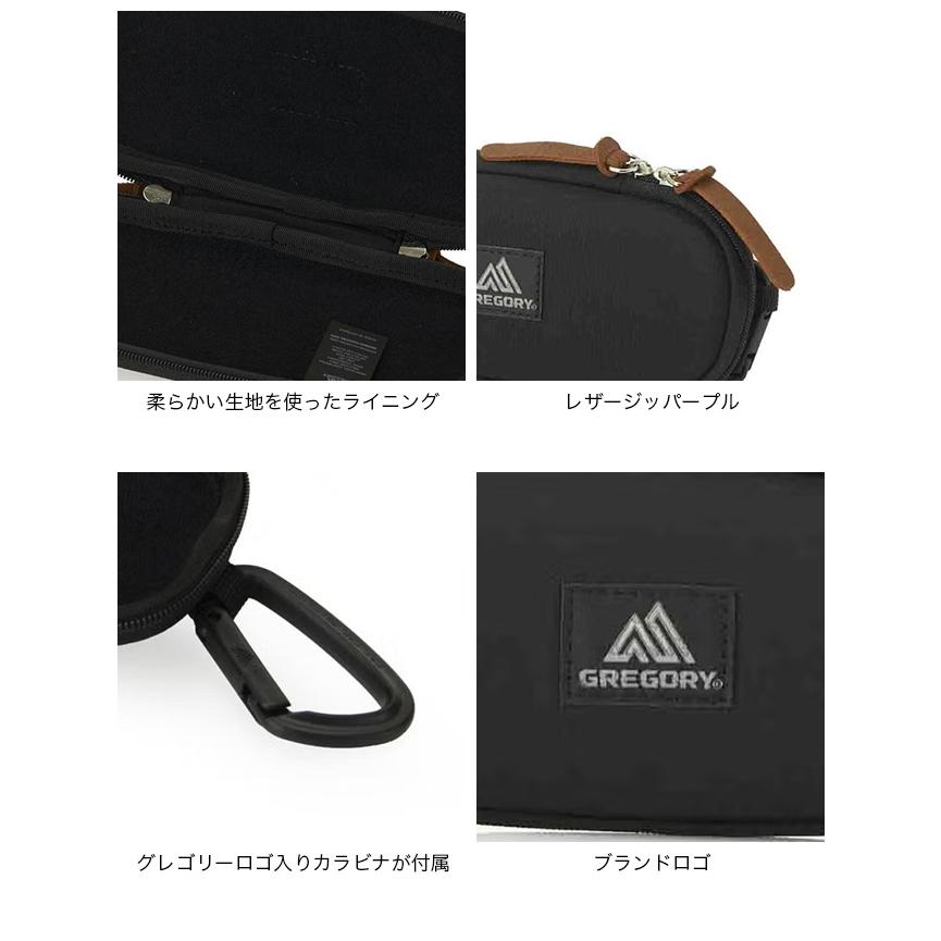 GREGORY（グレゴリー） サングラスハードケース 157987 SUNGLASS