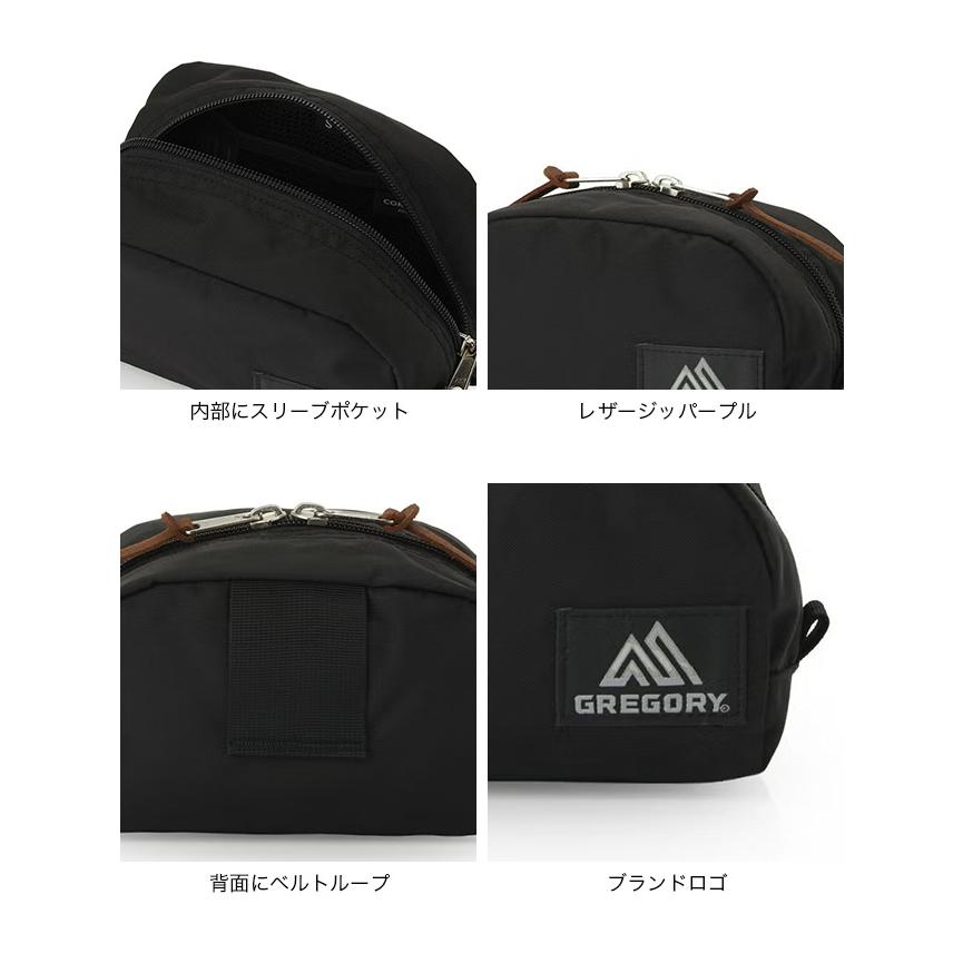 マスターD GREGORY（グレゴリー） クラシックベルトポーチS 157390 CLASSIC BELT