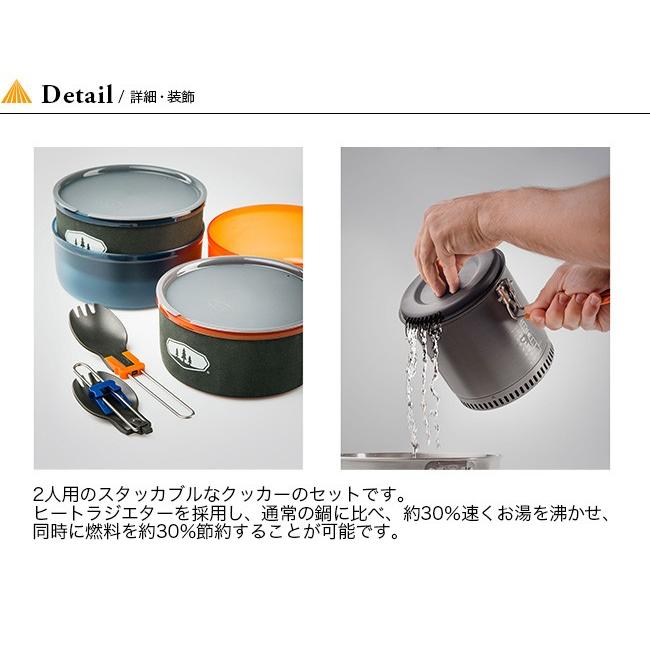 GSI ジーエスアイ ピナクル デュアリスト HS PINNACLE DUALIST 2