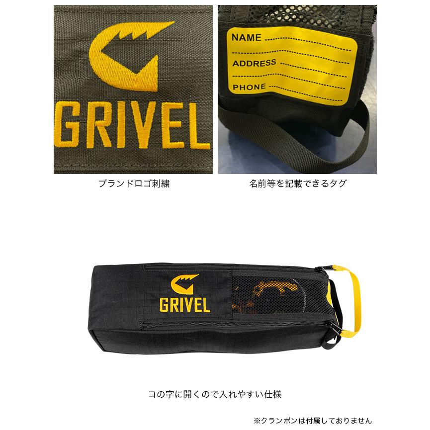 GRIVEL グリベル クランポンセーフ GV-RBCRSAFE アイゼン クランポン 