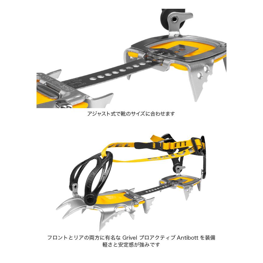 GRIVEL グリベル エアーテックライトワイドニュークラシック EVO｜sundaymountain｜06