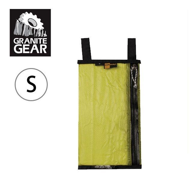 グラナイトギア　ケース　ポーチ　パデットセル 軽量ポーチならこれ！GRANITE GEARの「AIR TRAVEL POUCH」のレビュー