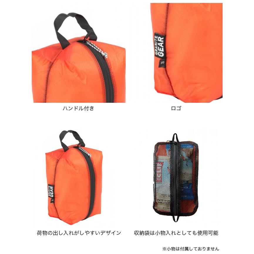 Granite Gear（グラナイトギア） エアジップサック XXS(5L) オレンジ