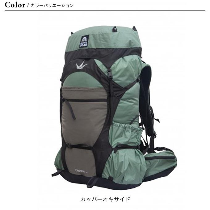 Granite Gear GRANITE GEAR グラナイトギア クラウン3/60L ウィメンズ 