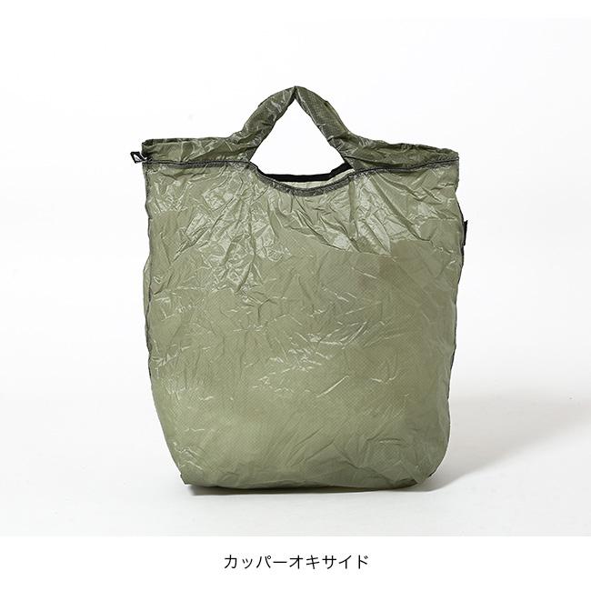Granite Gear（グラナイトギア） エアグロッセリーバッグ 2210900040