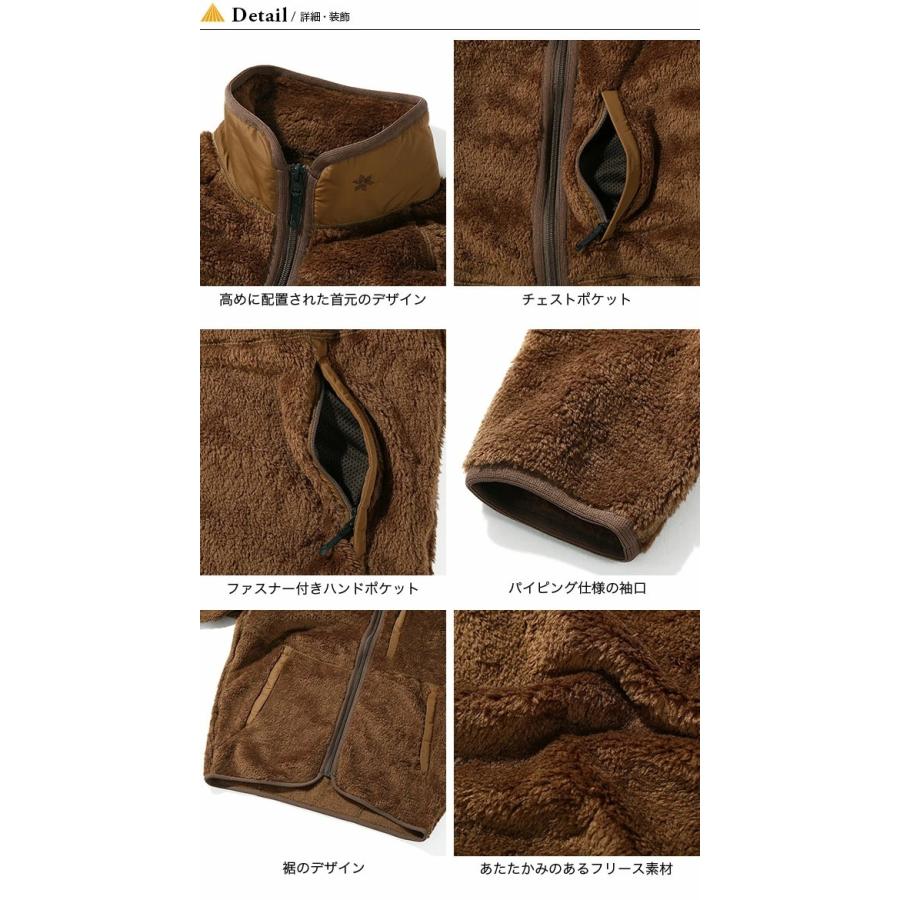 GOLDWIN ゴールドウィン ハイロフトフリーススタンドジップ GOLDWIN ゴールドウィン ハイロフトフリーススタンドジップ