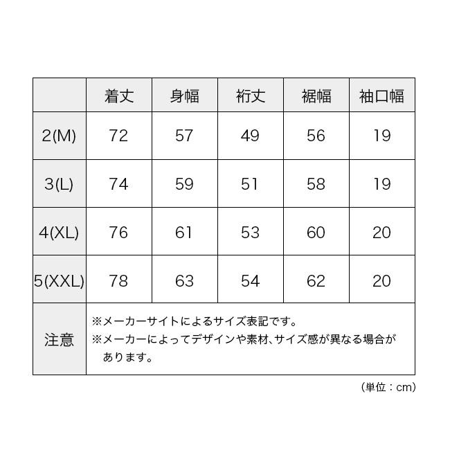 GOLDWIN ゴールドウィン ワッフルライトTシャツ ユニセックス GL65143 WF Light T-shirt メンズ レディース トップス 半袖 ワッフルT シンプル 2026 春夏の画像