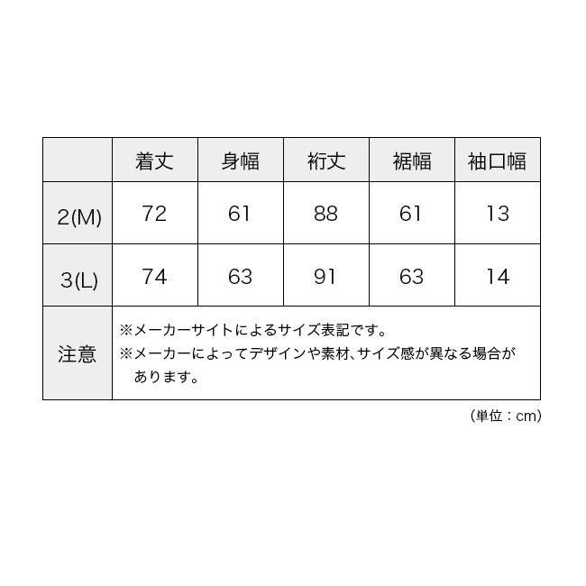 GOLDWIN ゴールドウィン 光電子ストレッチウィーブジャケット ユニセックス GL16148 KODENSHI Stretch Weave Jacket アウター トラックジャケット 2026 春夏_5