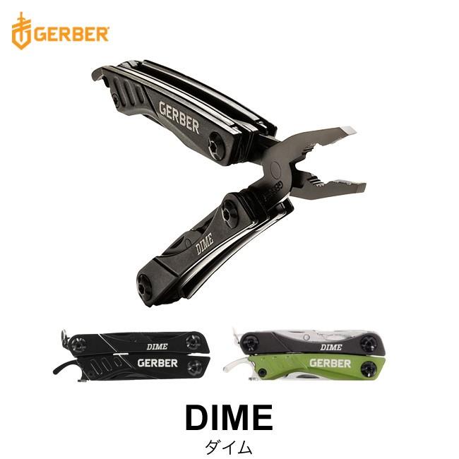 Gerber ガーバー ダイム ミニマルチツール はさみ キャンプ アウトドア 防災 Outdoorstyle サンデーマウンテン 通販 Paypayモール