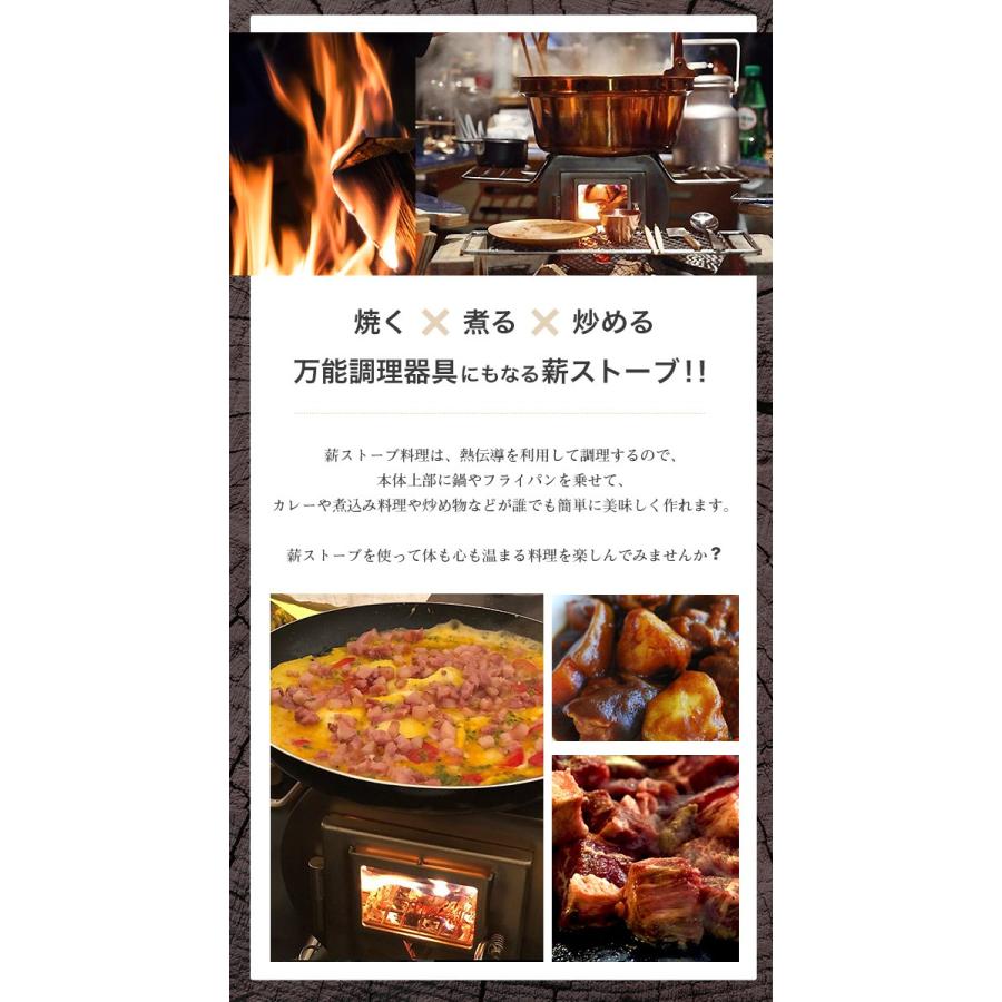 半額で!!】Gstove Heat View XL ＋オプション品セット Gstove Gstove