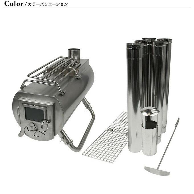 セール G-Stove ジーストーブ ジーストーブヒートビューXL本体 セール G-Stove ジーストーブ ジーストーブヒートビューXL本体