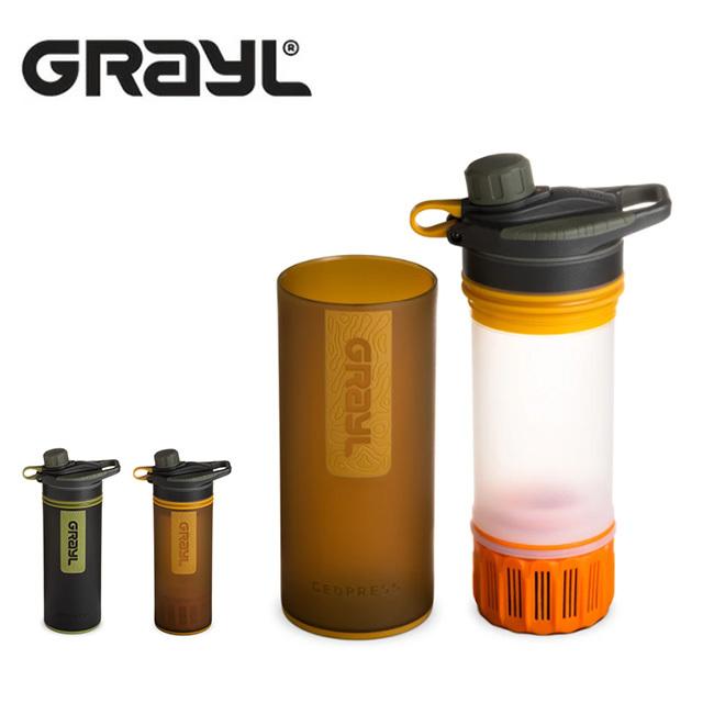 GRAYL グレイル ジオプレス ピュリファイヤー 1899153 浄水器