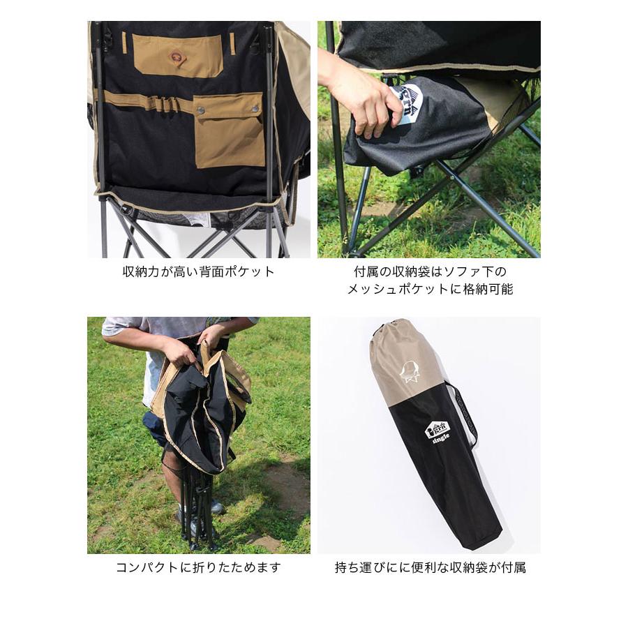 値段交渉可】ジーアールエヌアウトドア 60/40 シングルソファチェア