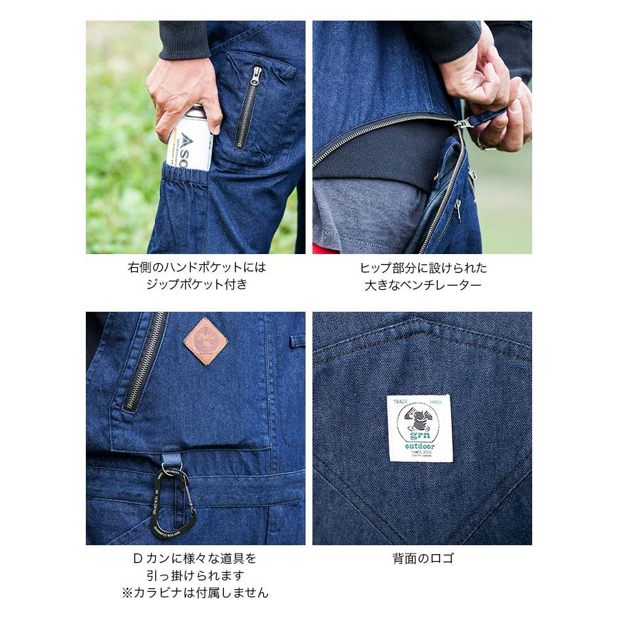 grn grn outdoor ジーアールエヌアウトドア 火遊びビッグベン