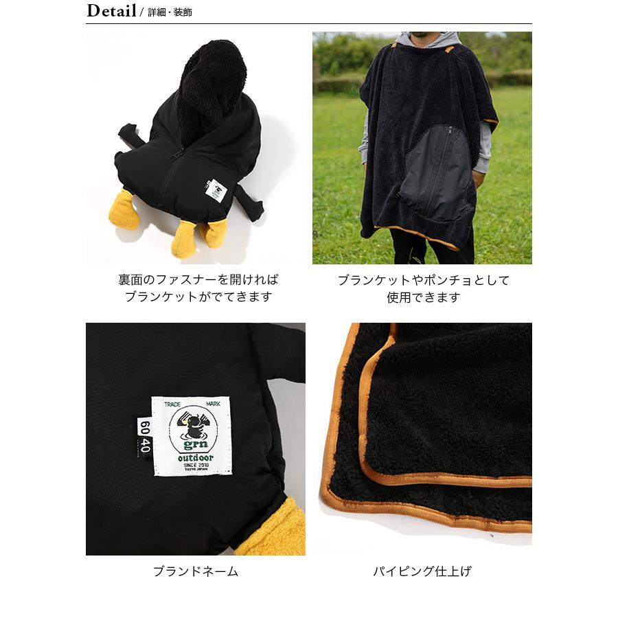 grn grn outdoor ジーアールエヌアウトドア 60/40 クッション