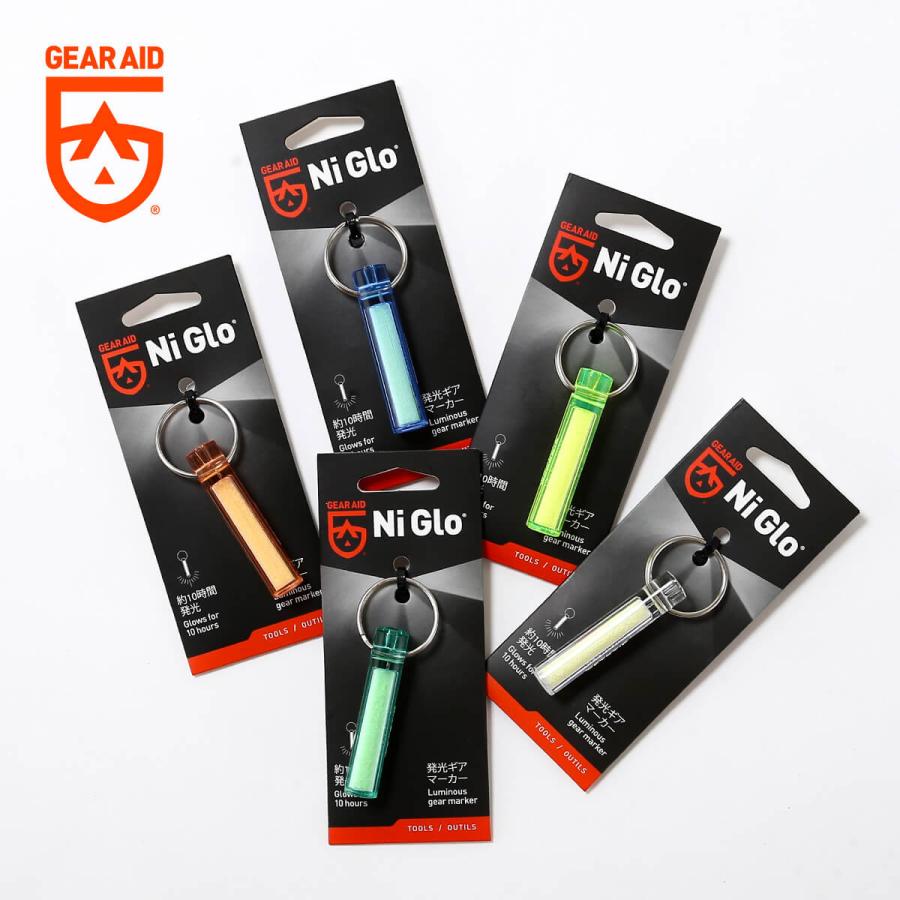 GEAR AID（ギアエイド） ナイグロー NI-GLO 小物 蓄光 キーホルダー