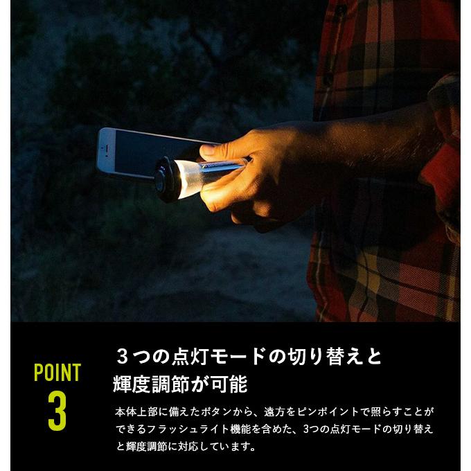 GOAL ZERO GoalZero ゴールゼロ ライトハウスマイクロフラッシュ