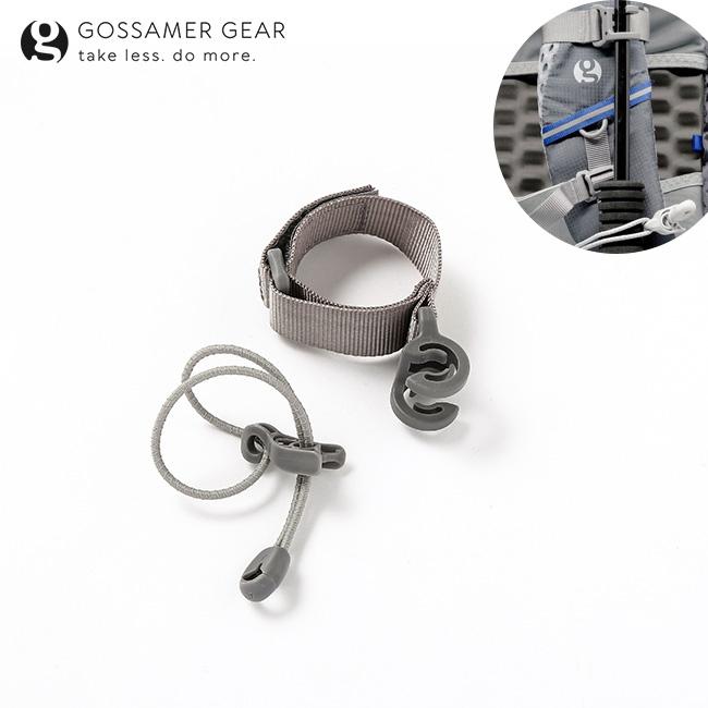 GOSSAMER GEAR（ゴッサマーギア） ハンドフリーアンブレラクランプ