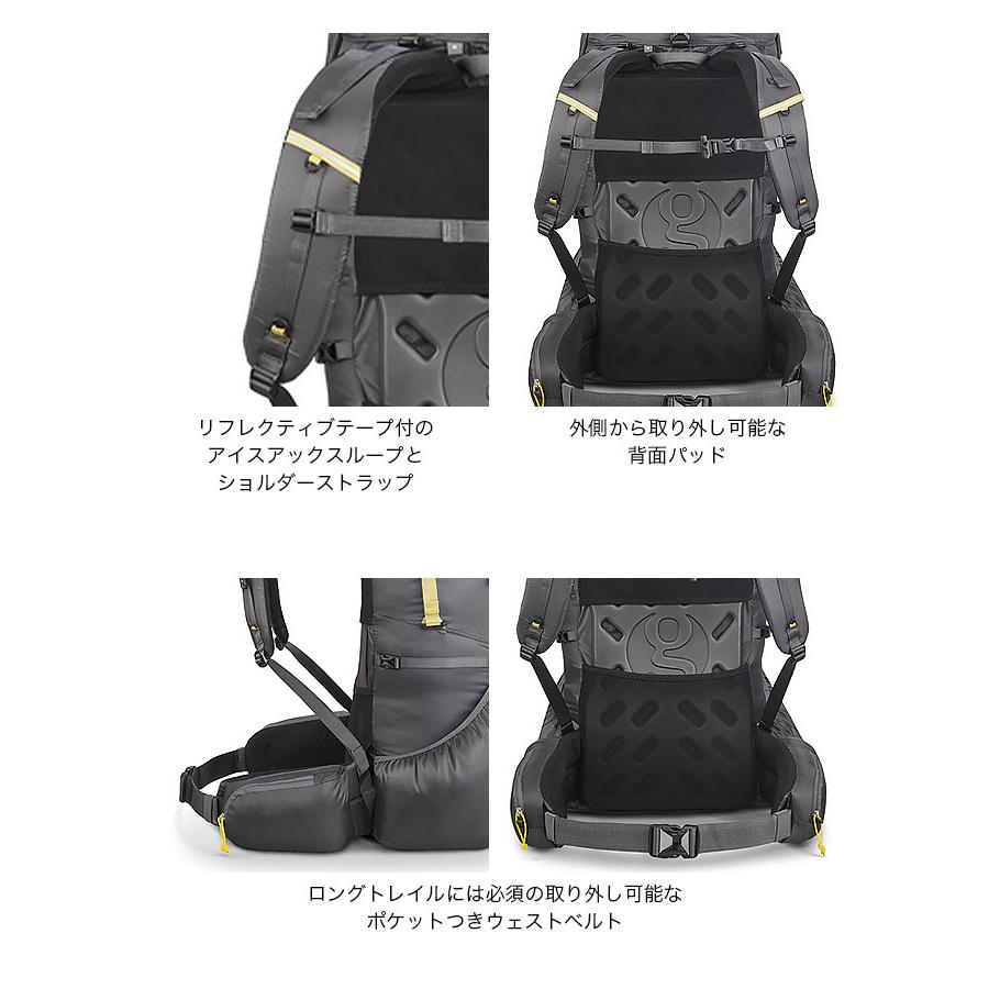 Gossamer Gear ゴッサマーギア シルバーバック65バックパック