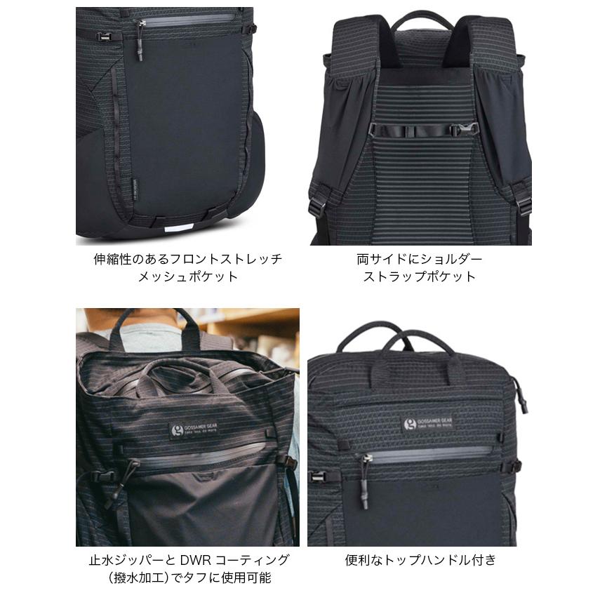 GOSSAMER GEAR（ゴッサマーギア） バガボンドジェットR : OutdoorStyle