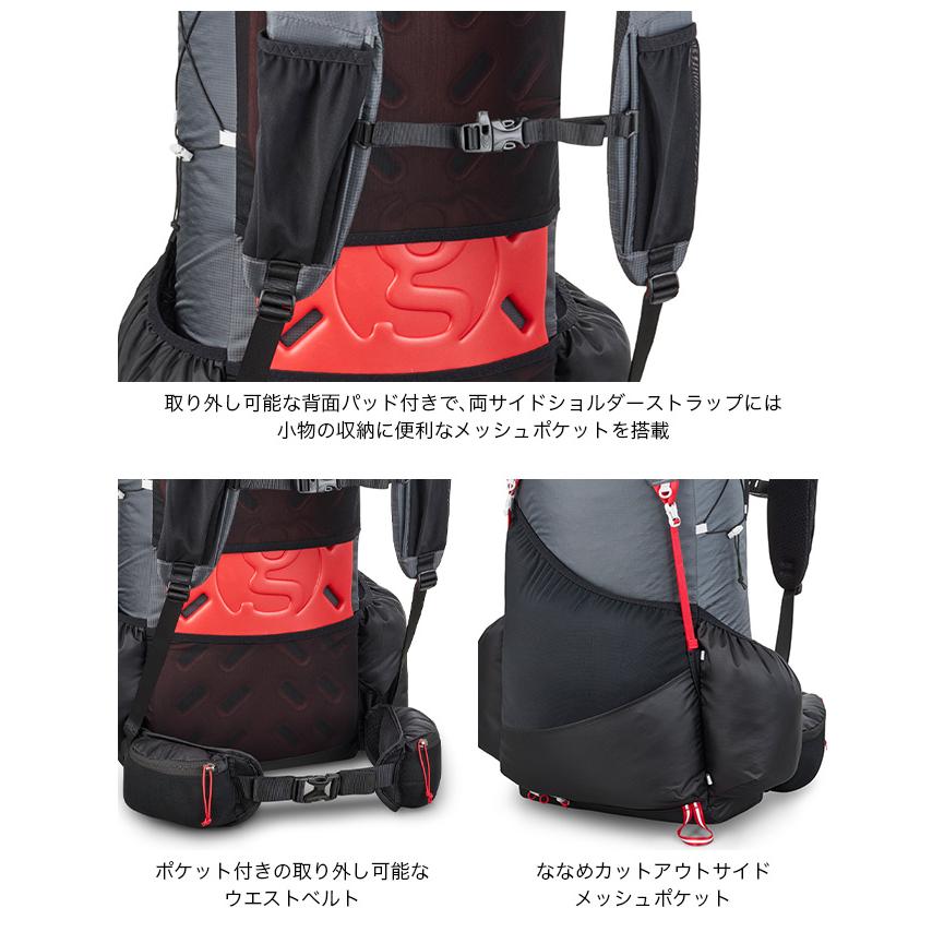 Gossamer Gear ゴッサマーギア クモ36 R : OutdoorStyle サンデー