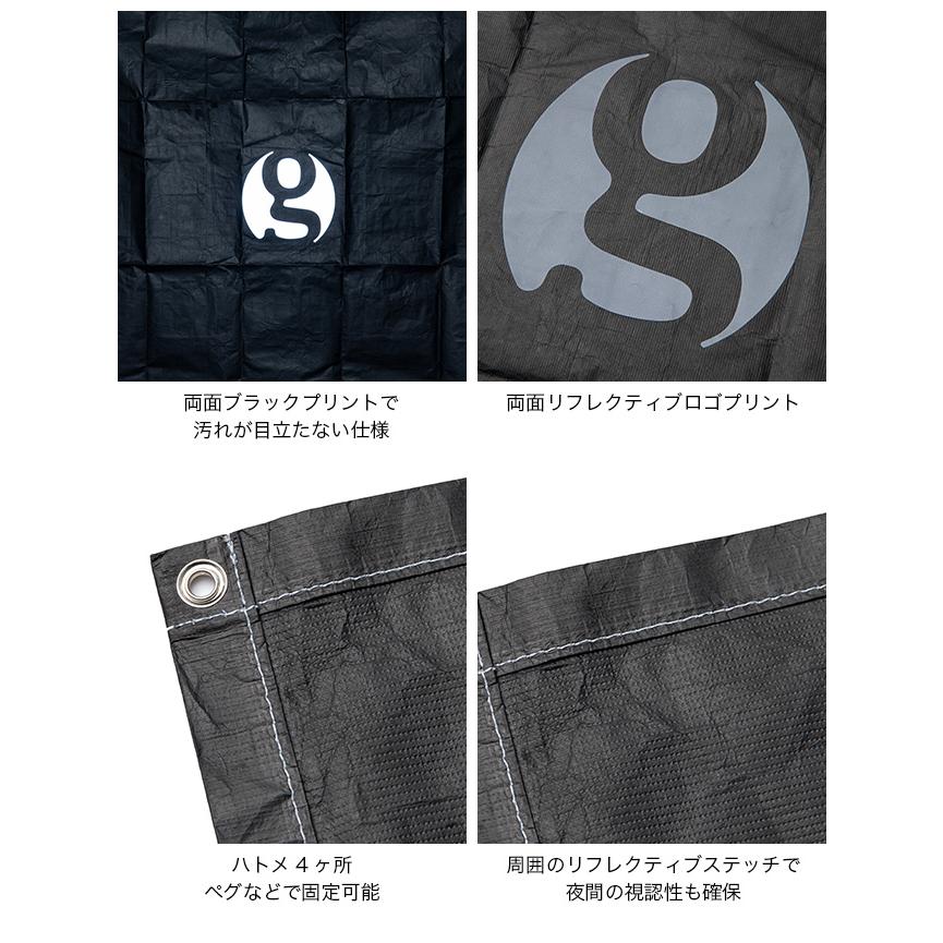 Gossamer Gear ゴッサマーギア ウルトラライトタイベック