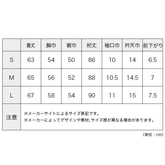 Gossamer Gear ゴッサマーギア H/Bポーラテックアルファダイレクトプルオーバー GSCU1027 H/B Polartec Alpha DirectPullover インサレーション  2026 春夏_7